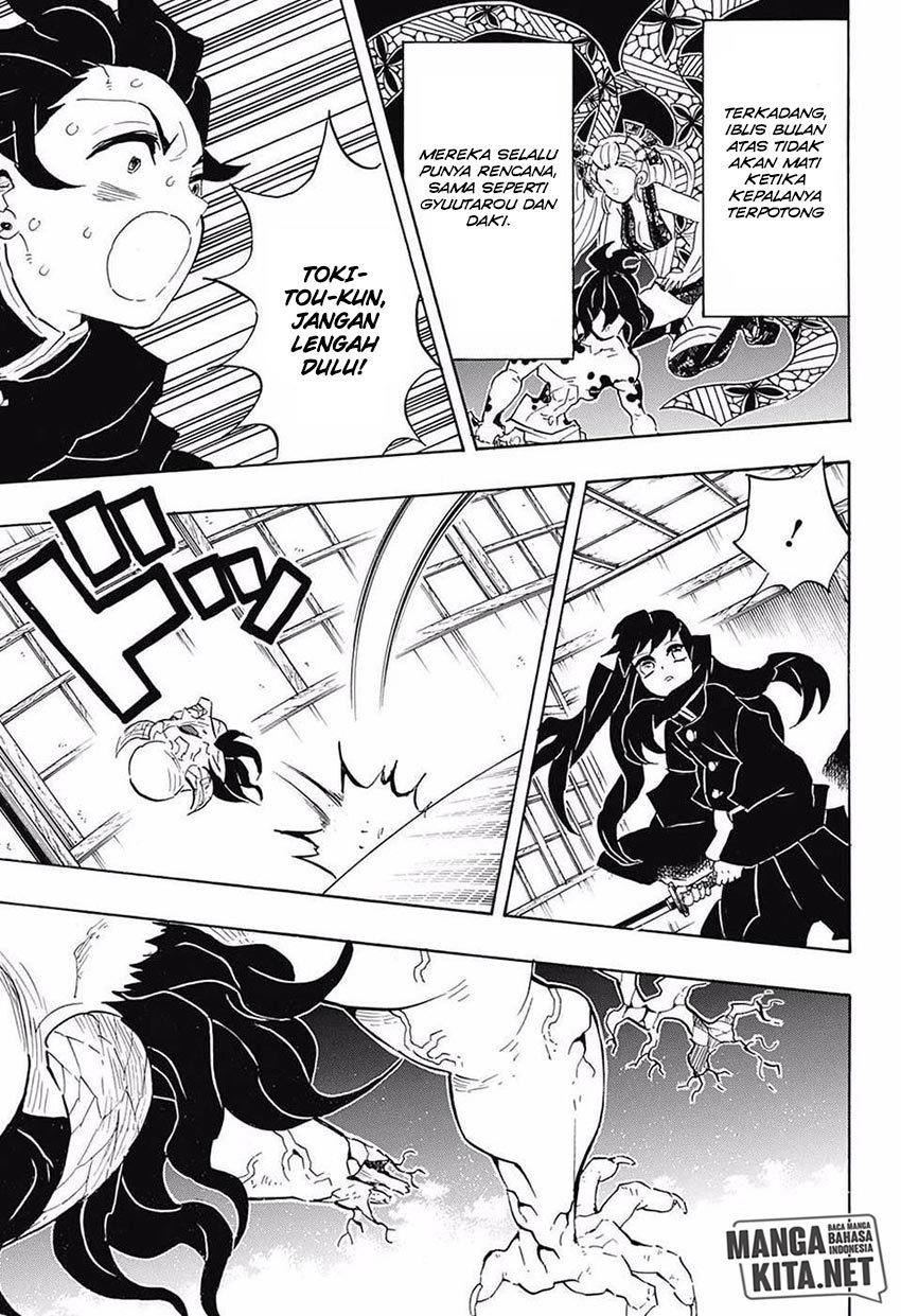 Kimetsu no Yaiba chapter 106
